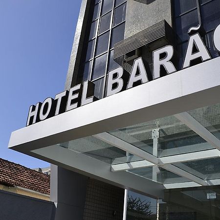 Hotel Barao Da Taquara Рио де Жанейро Екстериор снимка